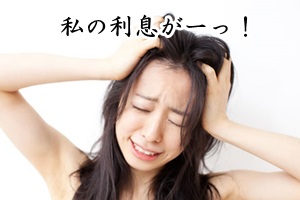 20150126095453.jpg