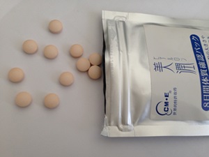 20150118012912.jpg